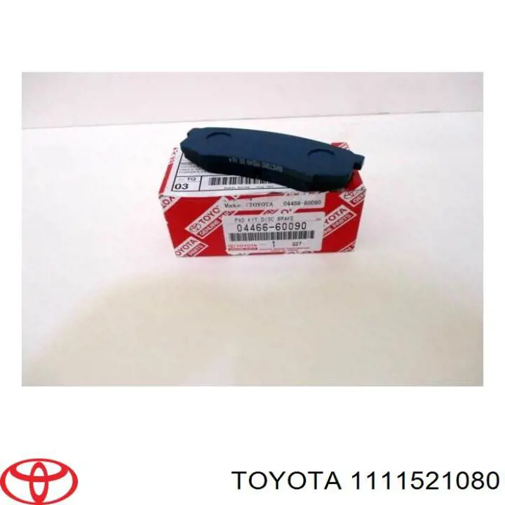 1111521080 Toyota прокладка головки блока циліндрів (гбц)