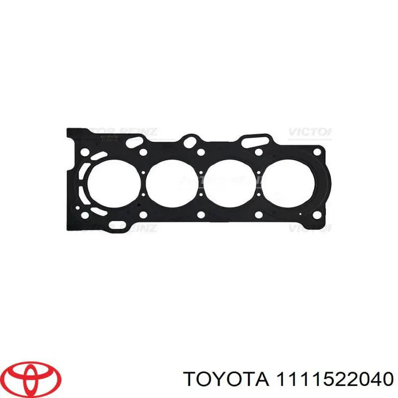 Прокладка ГБЦ Toyota 1111522040 ціна, від 29.94 USD