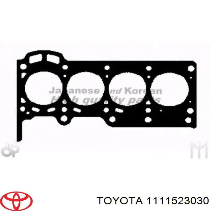 1111523030 Toyota прокладка головки блока циліндрів (гбц)