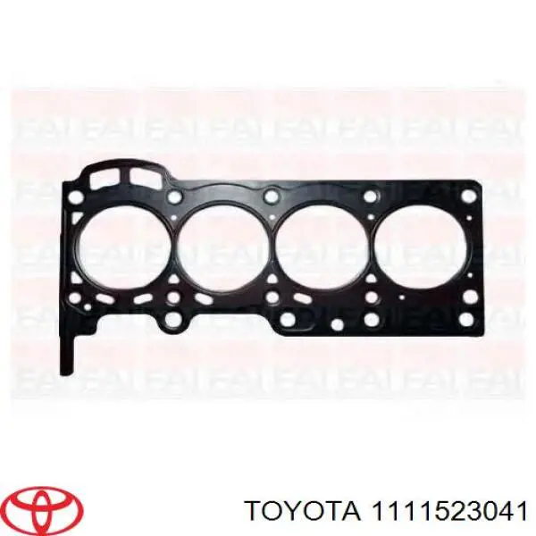 11115BZ060 Toyota прокладка головки блока циліндрів (гбц)