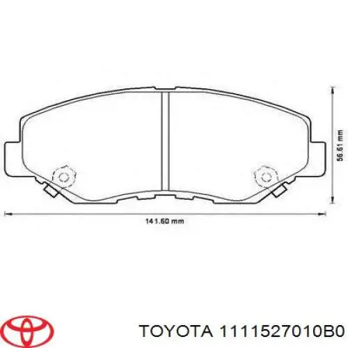 1111527010B0 Toyota прокладка головки блока циліндрів (гбц)