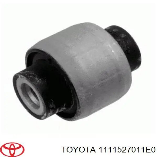 Прокладка головки блока циліндрів (ГБЦ) Toyota 1111527011E0