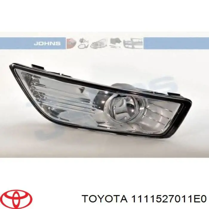  Прокладка ГБЦ Toyota Corolla 