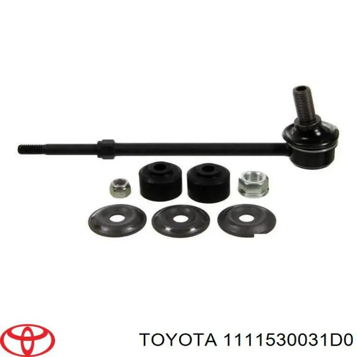 1111530031D0 Toyota прокладка головки блока циліндрів (гбц)