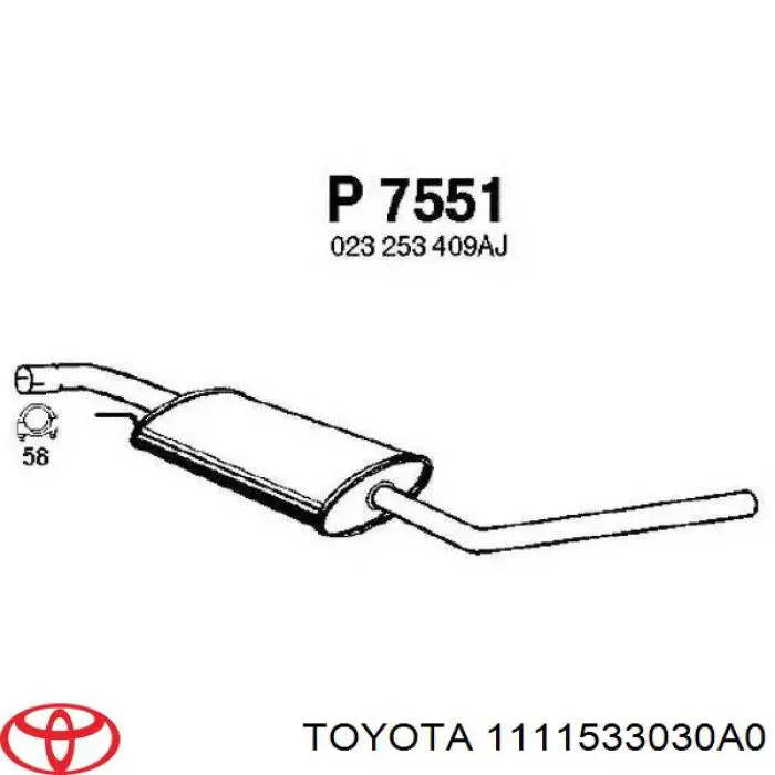 1111533030A0 Toyota Прокладка під головку