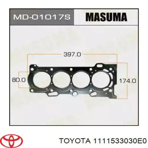 Прокладка ГБЦ Toyota 1111533030E0 ціна, від 18.45 USD