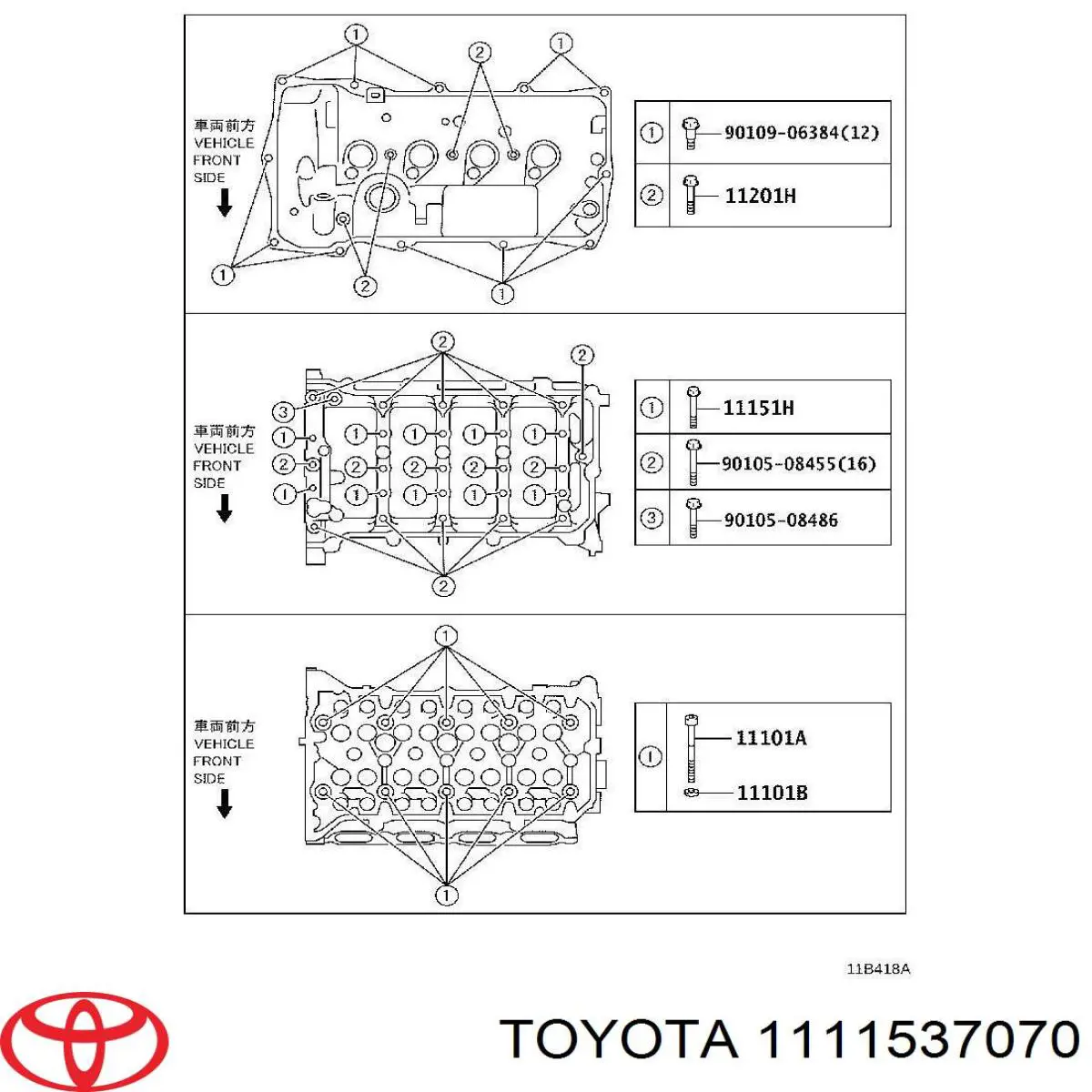  1111537070 Toyota