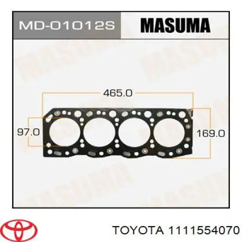 Прокладка головки блока циліндрів (ГБЦ) 1111554072 Toyota