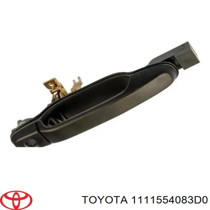 1111554082D0 Toyota прокладка головки блока циліндрів (гбц)