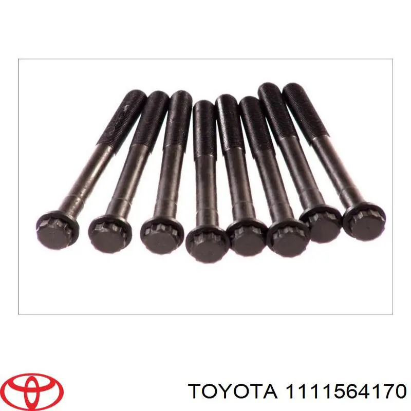Купити 1111564170 Toyota Прокладка ГБЦ