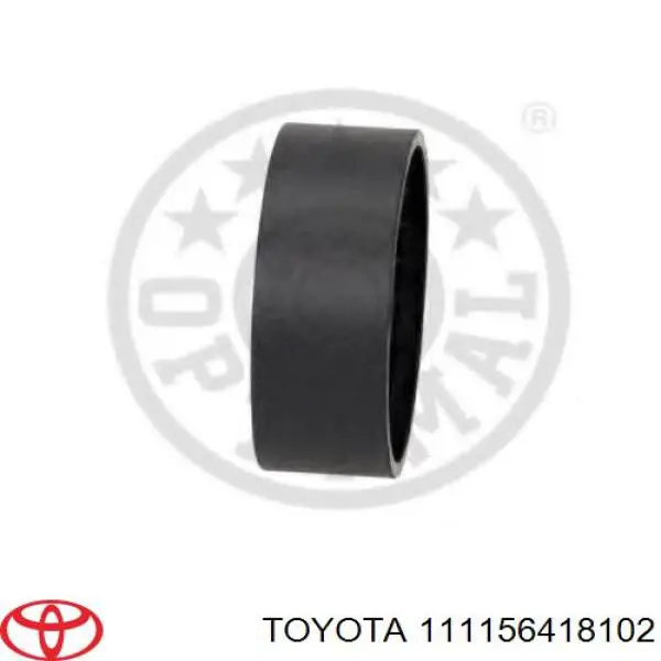 Купити 111156420002 Toyota Прокладка ГБЦ