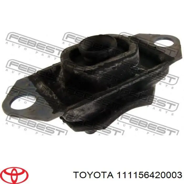 Прокладка ГБЦ Toyota 111156420003 ціна, від 38.89 USD