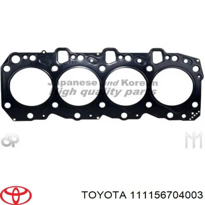 Прокладка ГБЦ Toyota 111156704003 ціна, від 53.83 USD