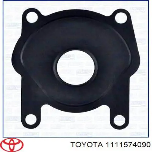 Прокладка ГБЦ Toyota 1111574090 ціна, від 31.77 USD