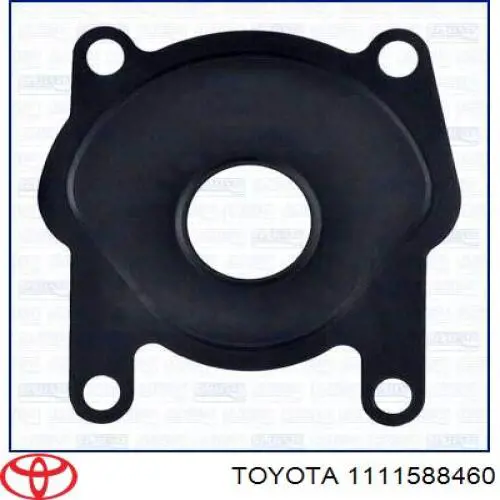1111588460 Toyota прокладка головки блока циліндрів (гбц)
