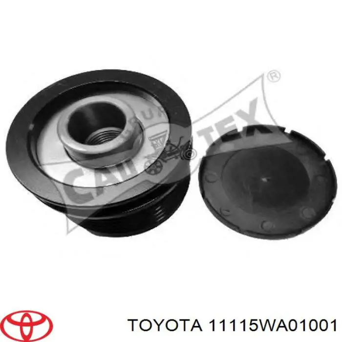 Прокладка ГБЦ Toyota 11115WA01001 ціна, від 71.65 USD