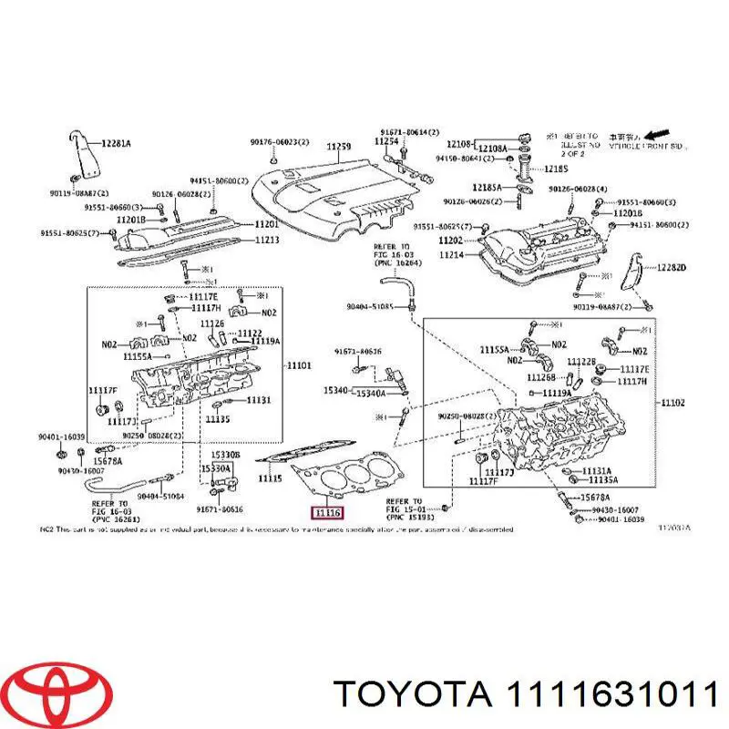 1111631011 Toyota прокладка головки блока циліндрів (гбц, ліва)