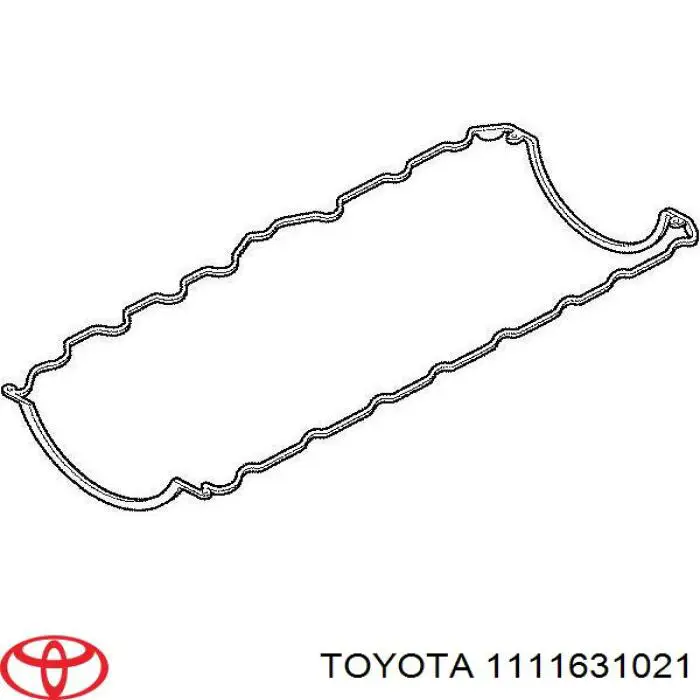Купити 1111631021 Toyota Прокладка головки блока циліндрів (ГБЦ), ліва