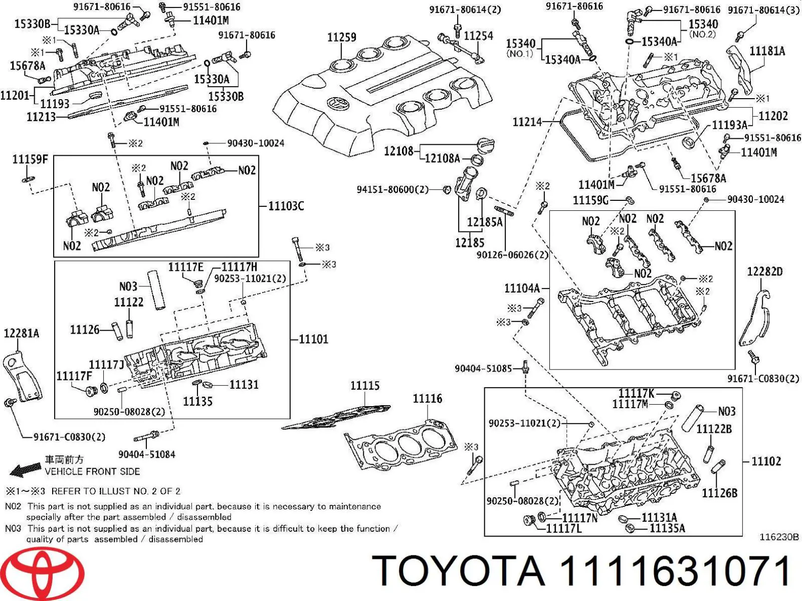 Прокладка головки блока циліндрів (ГБЦ), ліва Toyota 1111631070 ціна, від 38.77 USD