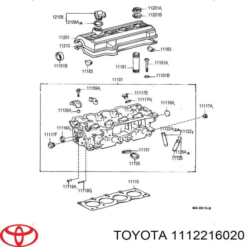 Направляюча клапана Toyota Previa (TCR1, TCR2) (Тойота Превія)