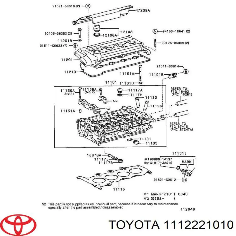 1112221010 Toyota направляюча клапана