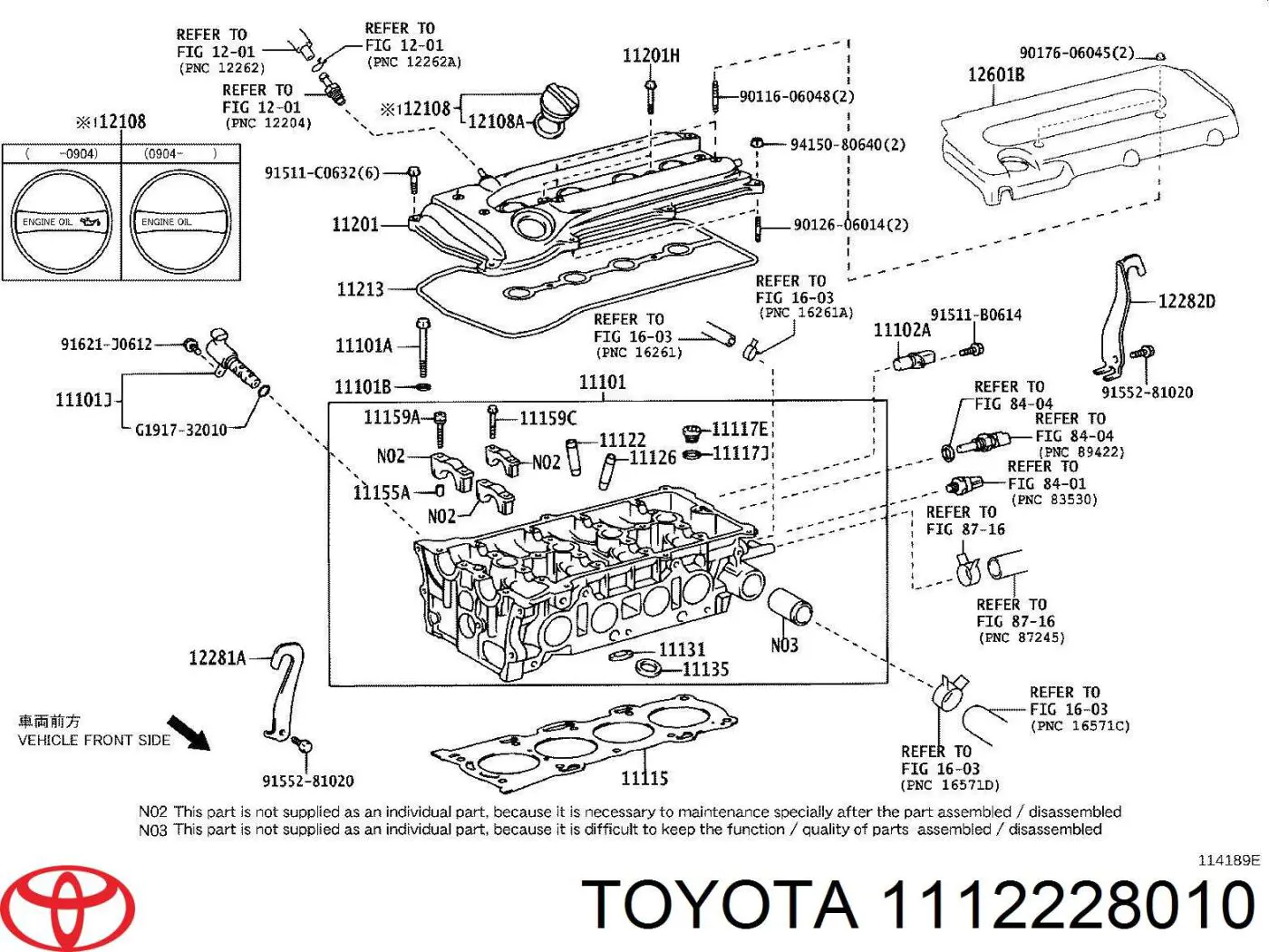 Направляюча клапана, впускного Toyota 1112228010 ціна, від 6.76 USD