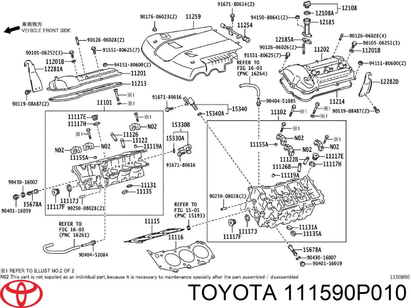 Купити 111590P010 Toyota Прокладка масляної магістралі управління муфтою