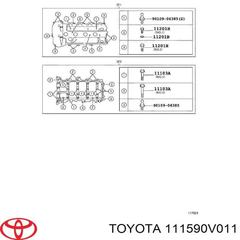  Toyota 111590V011 ціна, від 7.01 USD