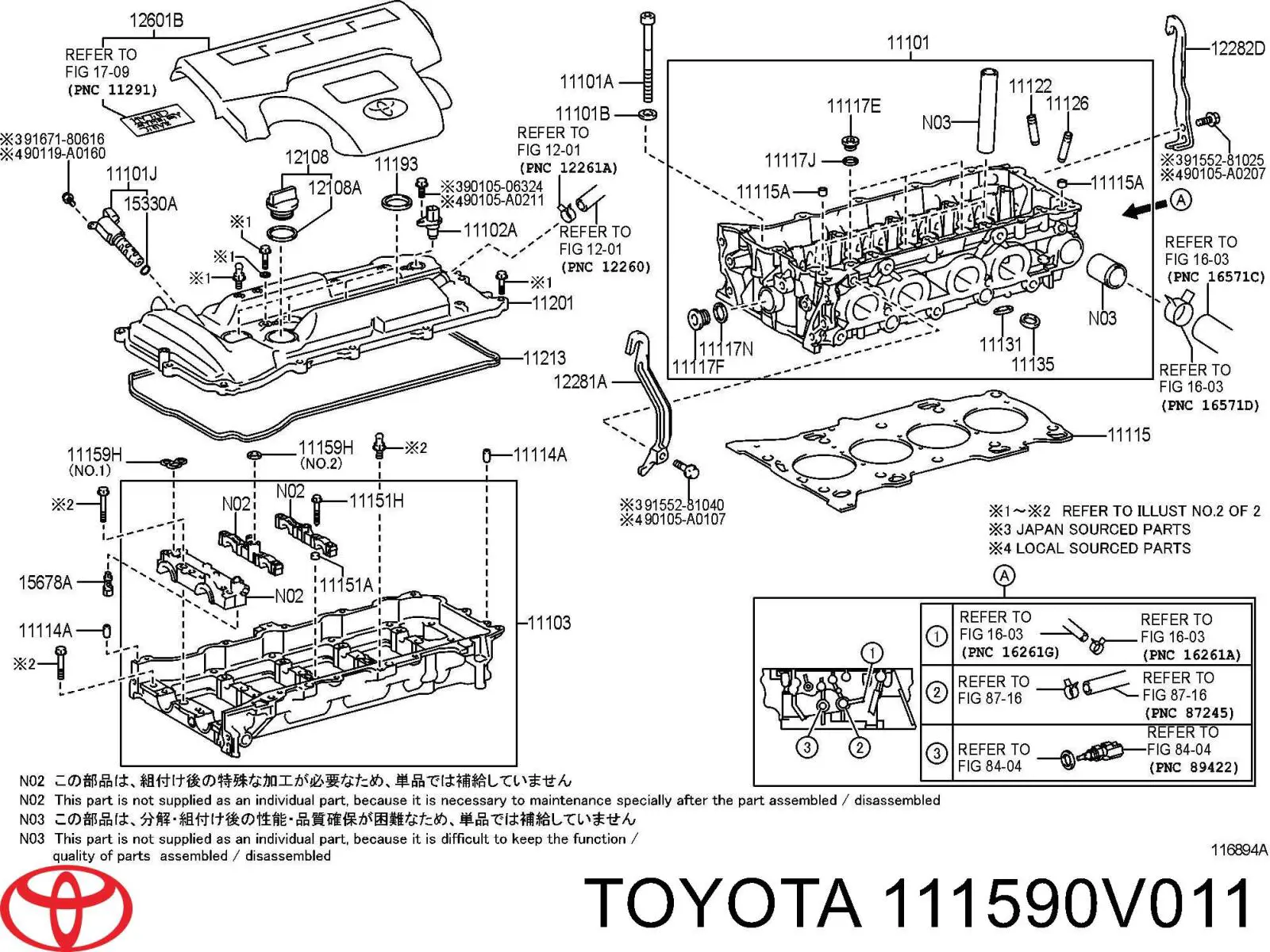  111590V011 Toyota