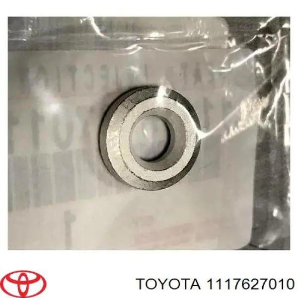 Купити 1117627010 Toyota Кільце форсунки