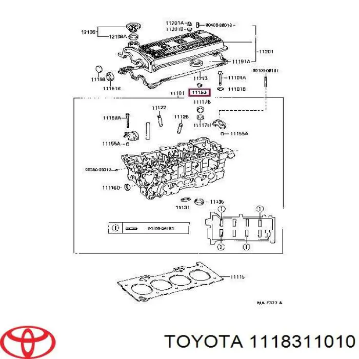 Заглушка клапанної кришки Toyota Corolla (E11) (Тойота Королла)