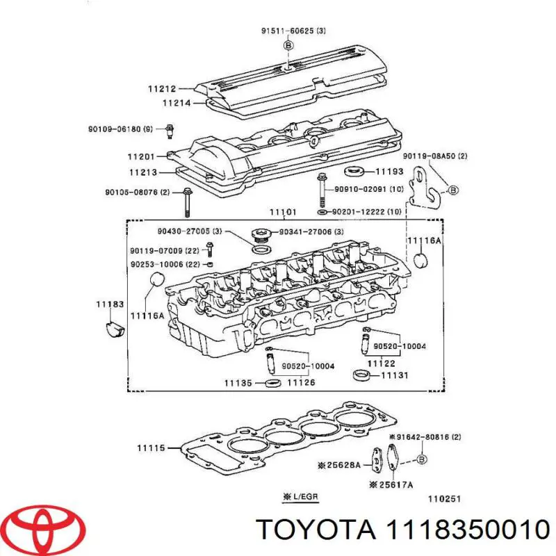 1118350010 Toyota заглушка клапанної кришки