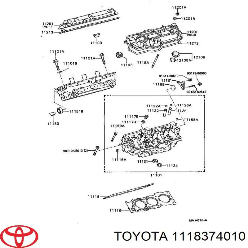 Заглушка клапанної кришки Toyota Carina 2 (T17) (Тойота Каріна)