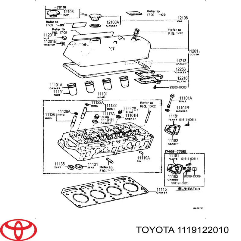 Стакан свічки запалювання Toyota Liteace (CM3V, KM3V) (Тойота Літ айс)