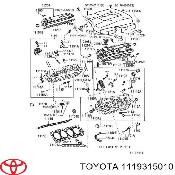 Кільце ущільнювальне свічкового колодязя Toyota Corolla (E10) (Тойота Королла)