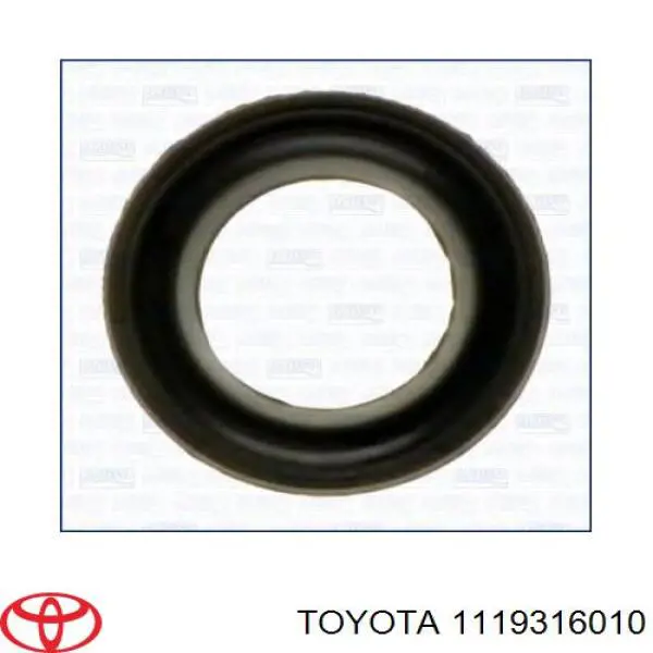 Прокладка клапанної кришки двигуна, кільце 111930A010 Toyota