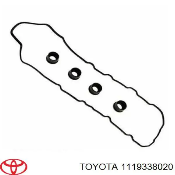 Кільце ущільнювальне свічкового колодязя Toyota 1119338020 ціна, від 2.43 USD