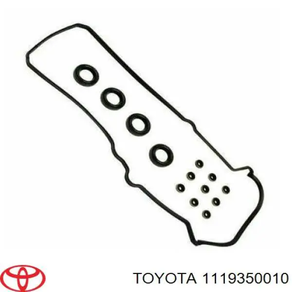Кільце ущільнювальне свічкового колодязя Toyota 1119350010 ціна, від 2.07 USD