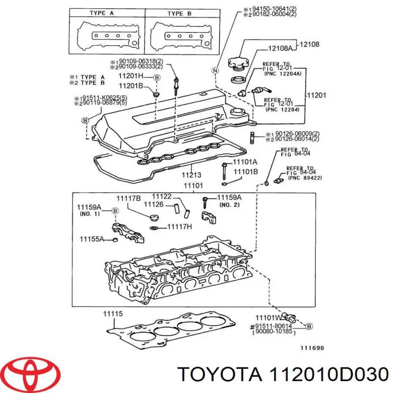 Купити 112010D030 Toyota Клапанна кришка