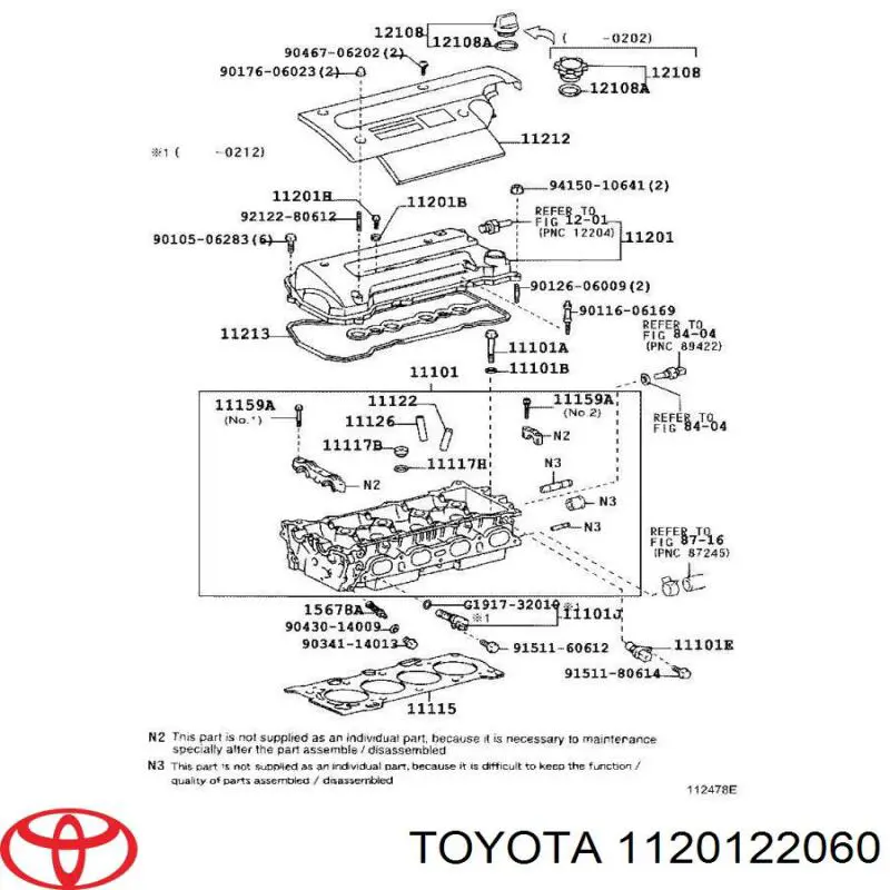 1120122060 Toyota Кришка двигуна