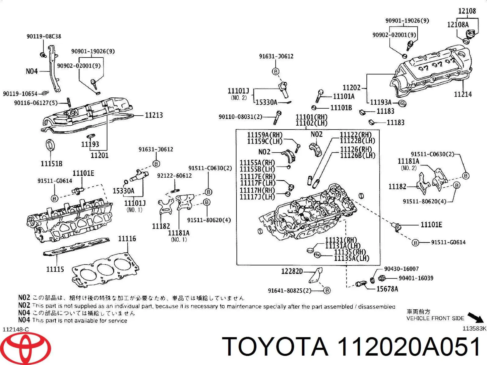  Кришка клапанна, ліва Toyota Camry 