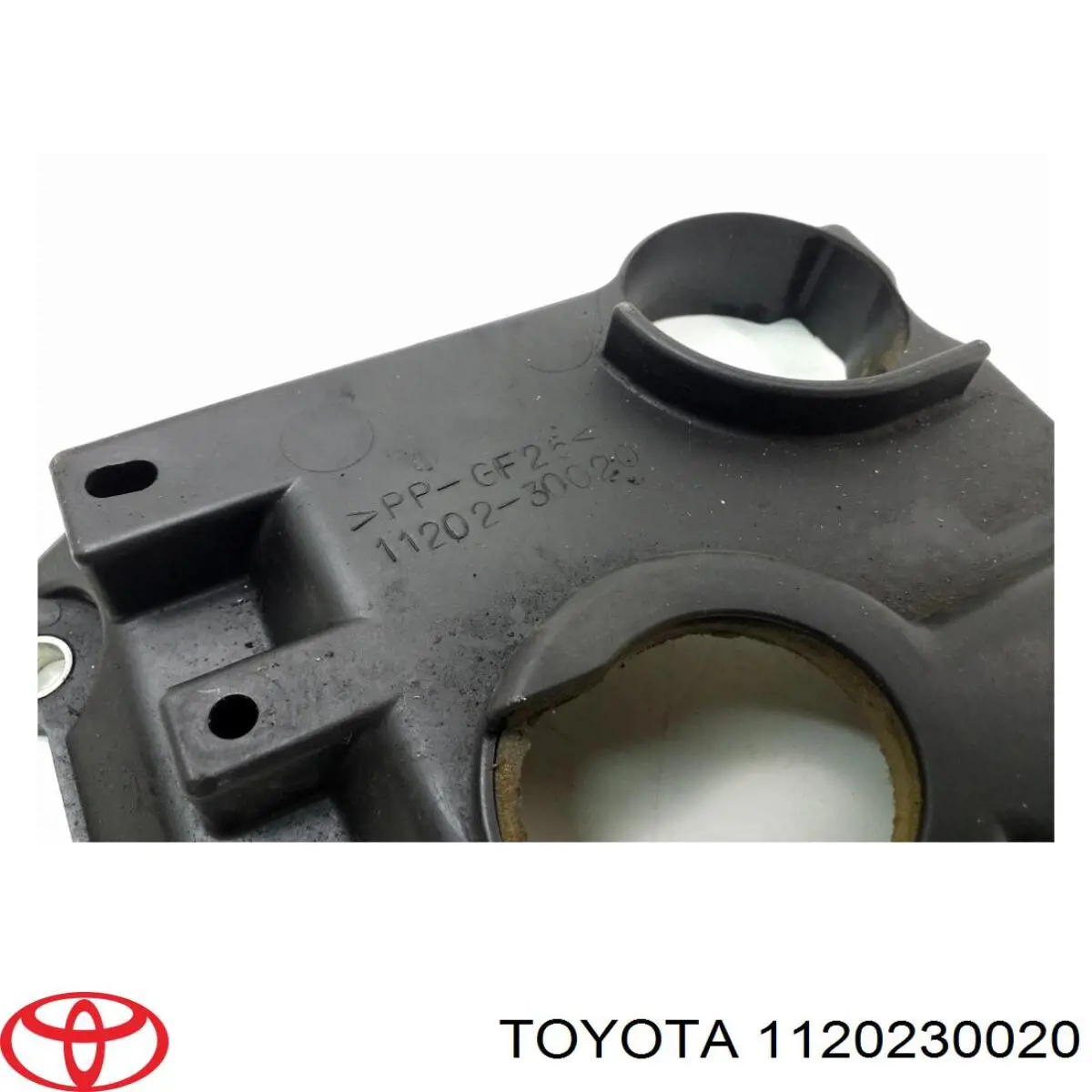 Купити 1120230020 Toyota Клапанна кришка