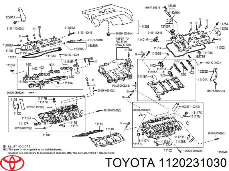 Кришка клапанна, ліва Toyota Highlander (U4) (Тойота Хайлендер)