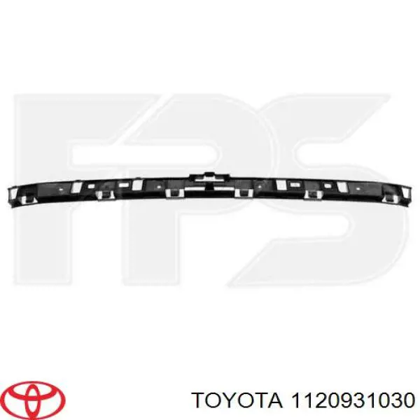 Купити 1120931030 Toyota Кришка двигуна декоративна