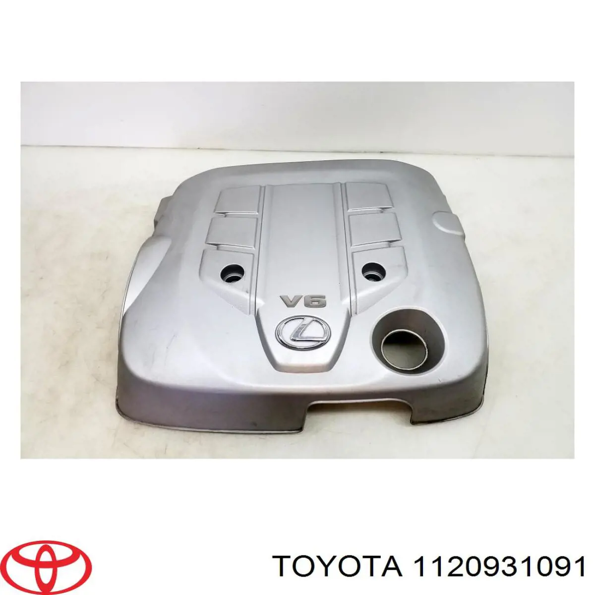 1120931091 Toyota Екран двигуна