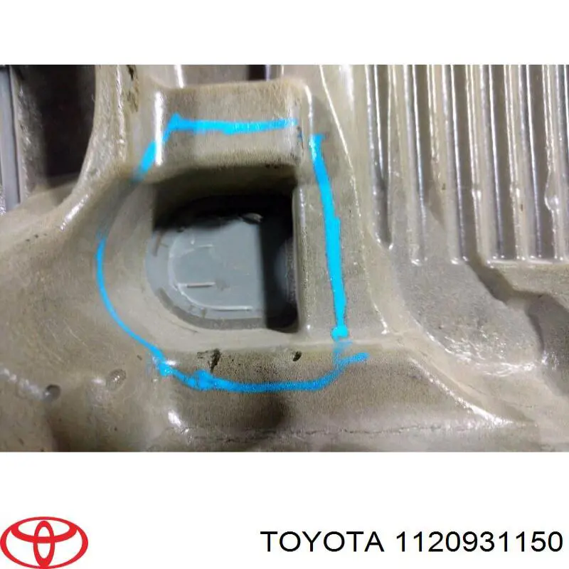 Кришка двигуна декоративна Toyota 1120931150 ціна, від 49.41 USD