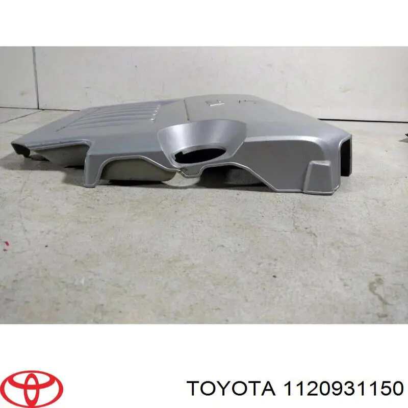 1120931150 Toyota Екран двигуна