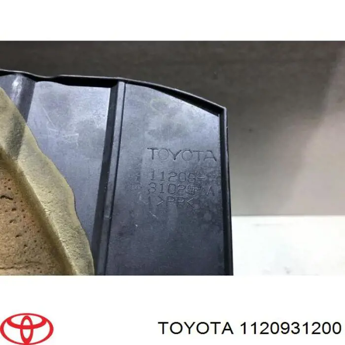 Кришка двигуна декоративна Toyota 1120931200 ціна, від 67.72 USD