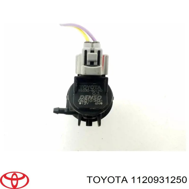 Кришка двигуна декоративна 1120931250 Toyota