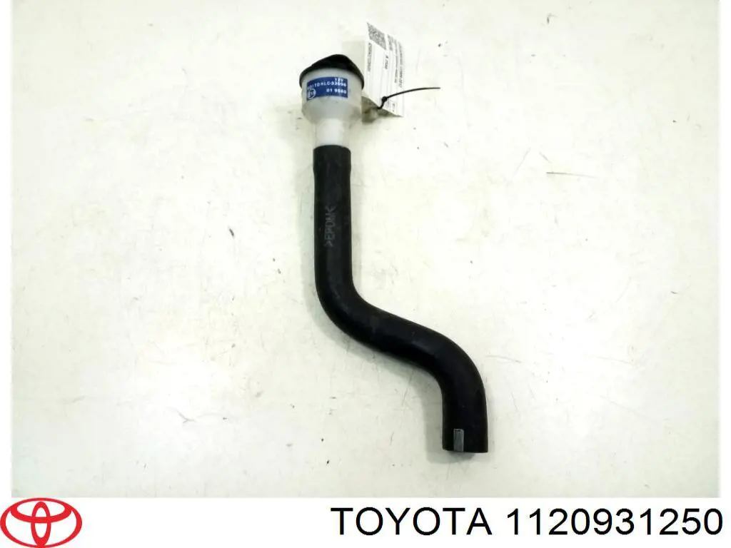 Купити 1120931250 Toyota Кришка двигуна декоративна